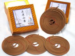 24 小時香薰運動盒裝襪子男中筒透氣吸汗簡約素色潮流百搭黑白灰抗菌男襪 歷史價格詳細信息