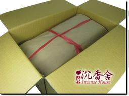 【沉香舍】PRO 一次採買五款市面沉香香料原木 香材禮盒組 5款沉香原材 自用送禮 嚴選香道新手入門必備 快速進入沉香界 歷史價格詳細信息