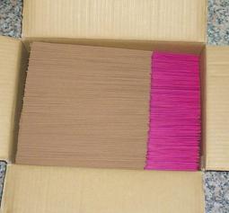 工廠批發六天線wifi穿墻王高速百兆家用即插即用無線路 歷史價格詳細信息