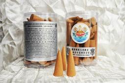 金法 食黑業 噉食金剛 純銅 除障爐 歷史價格詳細信息