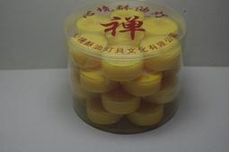 藏傳豬鼻九宮八卦牌 材質s999銀千足銀藏傳九宮八卦牌，遵照55 歷史價格詳細信息