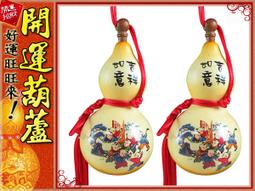 《嬉清 1-10+我的老婆是軍閥1-8完》=18本｜錄事參軍｜紫宸社 歷史價格詳細信息