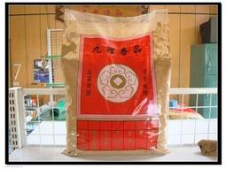 貢末【和義沉香】《編號K135》正老山粉 手工檀粉 品香檀粉 油質足 好才敢推薦給大家 爆低價 10斤裝 $1700元 歷史價格詳細信息