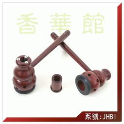 特價→時尚棒球帽水洗純棉3D立體刺繡棒球帽水洗 always 75字母釣魚帽 (滿599元免運) 歷史價格詳細信息