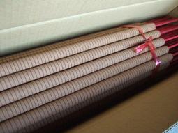 貢香【和義沉香】《編號H102-1》貴壽無極 (聖誕千秋祝壽香 尺6) 燙金貢香 特價一包60元 歷史價格詳細信息