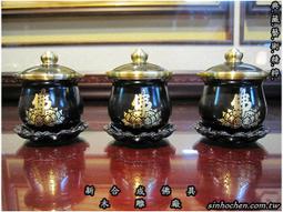 網路終結者 The Mangler 2 藍斯漢李克森 Lance 崔兒喜史旺 Chelse Swain 電腦病毒 恐怖驚 歷史價格詳細信息