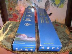 A6(00-04) 避光墊 麂皮 碳纖維 超纖皮 法蘭絨 大理石皮 AUDI 奧迪 【A.F.C 一朵花】 歷史價格詳細信息