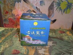 A6(00-04) 避光墊 麂皮 碳纖維 超纖皮 法蘭絨 大理石皮 AUDI 奧迪 【A.F.C 一朵花】 歷史價格詳細信息