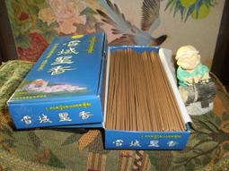 A6(00-04) 避光墊 麂皮 碳纖維 超纖皮 法蘭絨 大理石皮 AUDI 奧迪 【A.F.C 一朵花】 歷史價格詳細信息