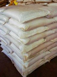 檀粉 壇粉 貢粉 檀香 宮廟 寺廟 寄付 熱銷款高CP值 歷史價格詳細信息