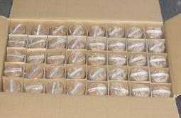 &quot;桂山企業行，香品批發&quot;市面少見&quot;黃金壇&quot;研磨壇粉，每台斤380元。(買五送一) 歷史價格詳細信息