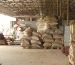 &quot;桂山企業行，香品批發&quot;市面少見&quot;黃金壇&quot;研磨壇粉，每台斤380元。(買五送一) 歷史價格詳細信息