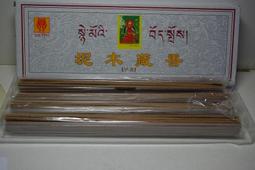 紫晶宮***西藏純植物酥油燈粒(4小時)3贈1共4盒1盒約217.5元***品質保證 歷史價格詳細信息