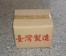 桂山企業行，香品批發，特級惠安芽莊水沉4H盤香，40盒=60000元。 歷史價格詳細信息