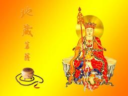 【龍聖堂】桃花狐仙媚符  如果有任何問題  請歡迎使用問與答提出  為了您的保障  請先看關與我說明  (女生專用) 歷史價格詳細信息