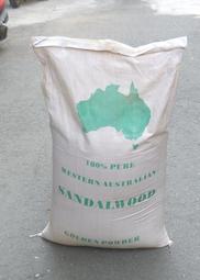 &quot;桂山企業行&quot;香品批發..&quot;惠安頂極環保尺三、六立香(編號:3200)..超特價40斤=60000元(工廠直營) 歷史價格詳細信息