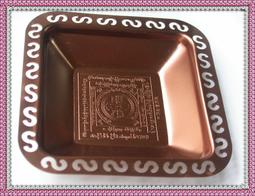 【雅之賞|佛教|藏傳文物】塔爾寺 眾僧加持開光 無量壽佛轉運護身符~072061 歷史價格詳細信息