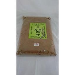 貢末【和義沉香】《編號K135》正老山粉 手工檀粉 品香檀粉 油質足 好才敢推薦給大家 爆低價 10斤裝 $1700元 歷史價格詳細信息