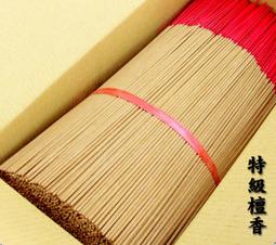 【優品】2000W 120v G38舞臺影視鎢絲燈230V聚光燈CP/73船用燈泡FKK 3000w 歷史價格詳細信息