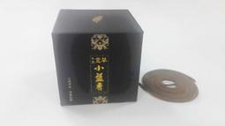 小草堂 全13款小草堂舒緩精油滾珠瓶40g 熱感 涼感 驅蚊 舒緩金門一條根 滾珠精油 滾珠凝露 按摩痠痛 放鬆舒緩 歷史價格詳細信息