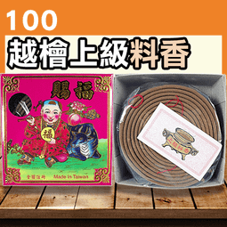 賜笙防水藍 音響無線小音箱大音量低音炮超長待機高音質迷你戶 ZB1202 QP1130 歷史價格詳細信息