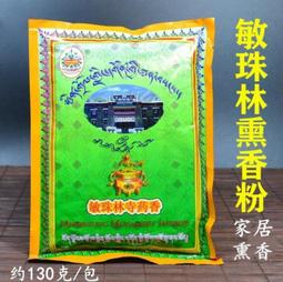 AS006 看看我們的確定期定額投資人人都 歷史價格詳細信息