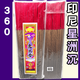 青州水簾 溼簾生產不鏽鋼水簾牆 鍍鋅板水簾牆 歷史價格詳細信息