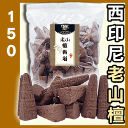 八三年西廂記郵票T82，原膠好品無缺齒，無，背面輕微黃斑 古玩 老物件 舊藏 -4570 歷史價格詳細信息