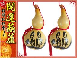 【天下文化】開創：政治大學對台灣管理教育的貢獻 歷史價格詳細信息