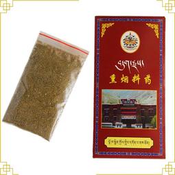 大音天諦 <<寺廟正品塔爾寺"地藏"開光寶瓶>>新品上市 歷史價格詳細信息