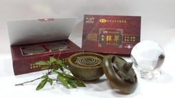 抹草純露 250ml~1L (手工皂/保養品/清潔用品DIY素材) | 蘭方小棧 歷史價格詳細信息