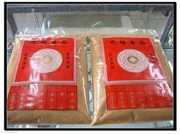 檀粉 壇粉 貢粉 檀香 宮廟 寺廟 寄付 熱銷款高CP值 歷史價格詳細信息