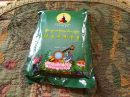 【綠度母除障香】薰香/熏香/香粉/煙供/藏香/供香 約 100 克 [71178] 歷史價格詳細信息