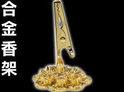 八風▉13.2K - 3.9公升祥雲頂級酥油 - 一箱特價、供燈極品▉KMK189▉▉蠟燭燈酥油燈粒煙供粉蓮花燈心立香 歷史價格詳細信息