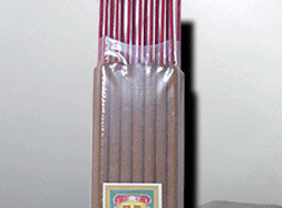 雙鳳新山頭香 - 77包以上▉KZK216▉▉▉▉▉▉▉▉▉▉▉▉▉▉新山香塔印度老山檀香粉小盤香環爐水沉香薰香線香 歷史價格詳細信息