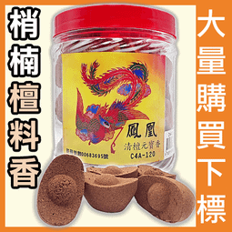 鳳凰除蹣儀 除螨儀 殺菌機 除塵蹣吸塵器 除塵蹣機 滅塵蹣 吸塵器 手持吸塵器 強勁吸力 紫外線殺菌 歷史價格詳細信息