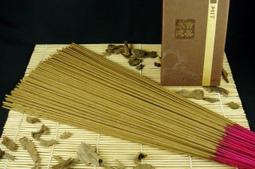 沉香【周錦香】越南惠安沉香 出奇楠香韻 車珠餘料 藥蜜甜涼【限量特惠5克$1500】薰香 煎香 泡茶 香道 歷史價格詳細信息