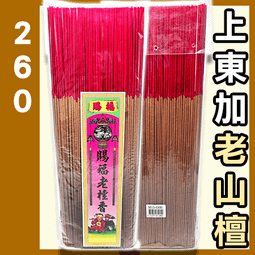 賜笙防水藍 音響無線小音箱大音量低音炮超長待機高音質迷你戶 ZB1202 QP1130 歷史價格詳細信息