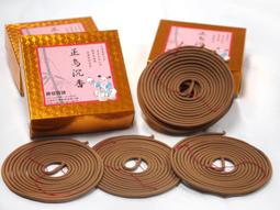 千年沉香特級手串純天然文萊奇楠香味濃郁沉水級手工雕刻佛珠手鏈 歷史價格詳細信息