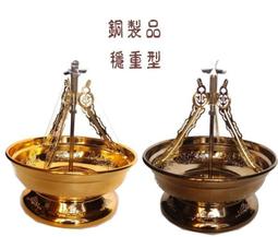 厚銅基板 6mm設備單面高導熱389w熱電分離銅基板 led 歷史價格詳細信息