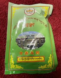 【智懋佛教文物】龍鳳暗花 五彩哈達 藏族蒙古族西藏 （大小尺寸有兩款.請擇1.）紅/白/黃/藍/綠.. 歷史價格詳細信息