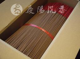 ((600立即購))☆就是愛美妝☆PAUL &amp; JOE 糖瓷珍珠蜜粉蕊#01Cameo(明亮色)(不含盒及粉撲)23g~ 歷史價格詳細信息