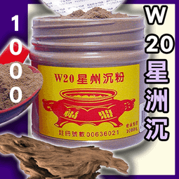 【300g】左顏右色 角鯊烷保濕身體乳 香氛潤膚乳液 TFZE80 歷史價格詳細信息