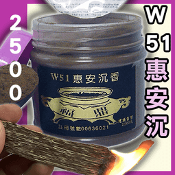 【300g】左顏右色 角鯊烷保濕身體乳 香氛潤膚乳液 TFZE80 歷史價格詳細信息