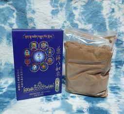 【智懋佛教文物】A450. 7吋臥香.  二十一度母總集、西藏除障香、藥師八如來總集.二十一財神總集.COO 歷史價格詳細信息