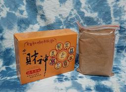 智普達智能書櫃、一書一口、RFID、掃碼、刷卡、刷身份證 歷史價格詳細信息