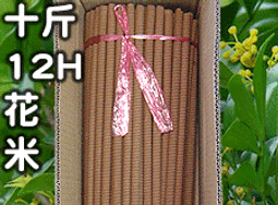 小泉八雲.小林正樹監督作品.怪談DVD..無耳芳一.雪女.黑髮.茶碗中 歷史價格詳細信息