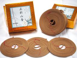 免運 【24味茯濕茶】紅豆薏米赤小豆茯苓芡實五指毛桃茶分三種體質調理 歷史價格詳細信息