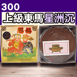 賜笙防水藍 音響無線小音箱大音量低音炮超長待機高音質迷你戶 ZB1202 QP1130 歷史價格詳細信息