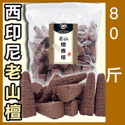 八三年西廂記郵票T82，原膠好品無缺齒，無，背面輕微黃斑 古玩 老物件 舊藏 -4570 歷史價格詳細信息